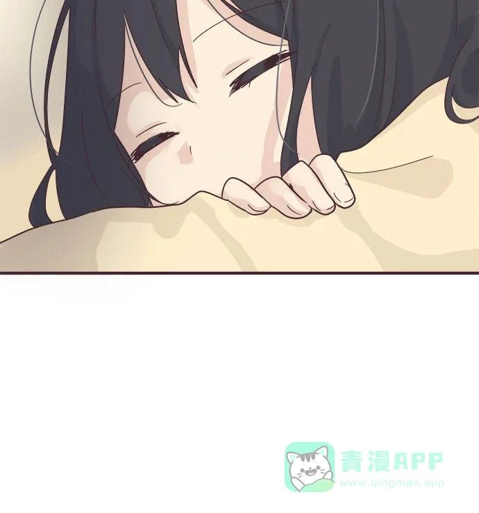 前辈是男孩子 第52话 第10页