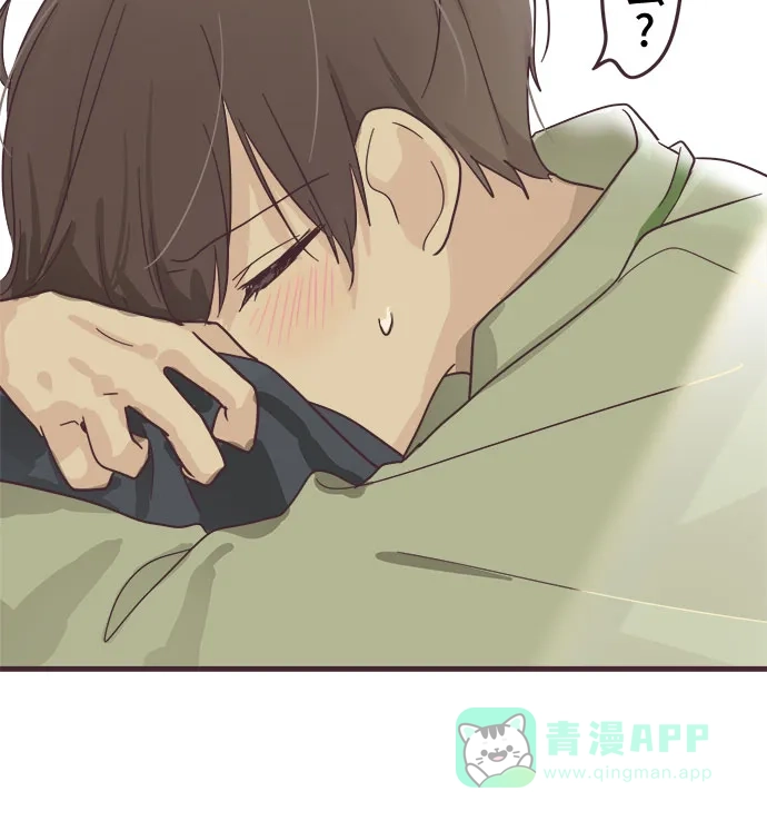 前辈是男孩子 第53话 第38页