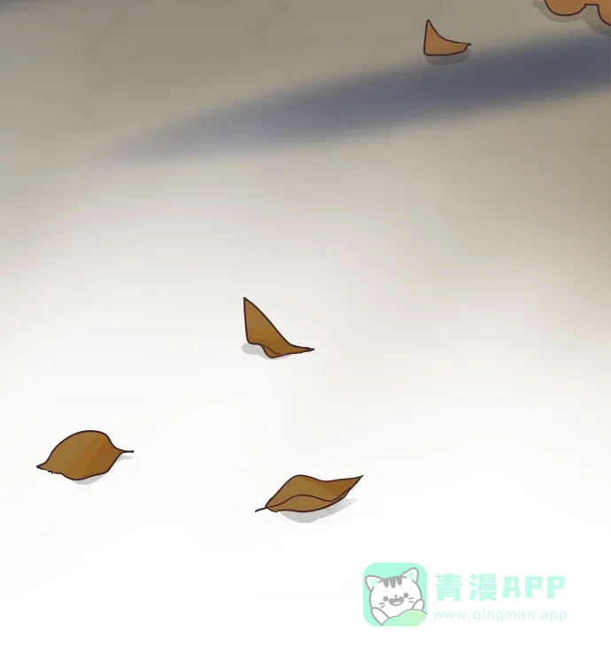 前辈是男孩子 第53话 第28页