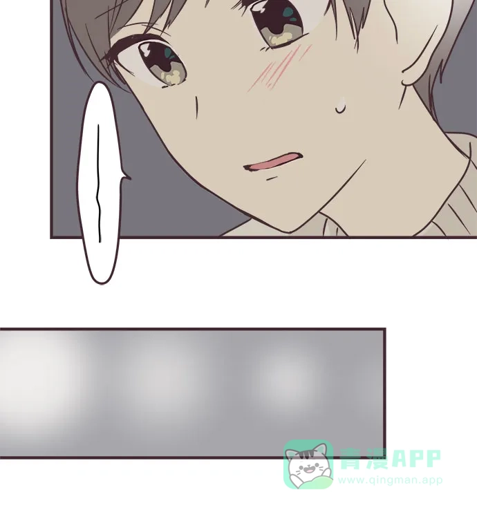 前辈是男孩子 第54话 第34页
