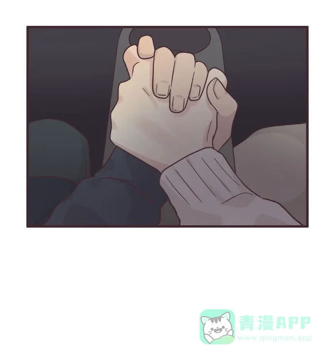 前辈是男孩子 第54话 第18页