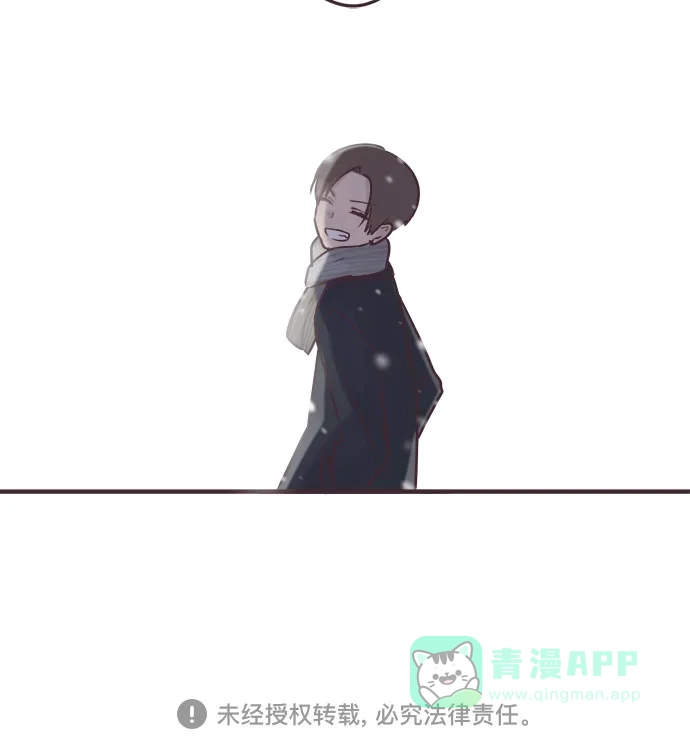 前辈是男孩子 第54话 第40页