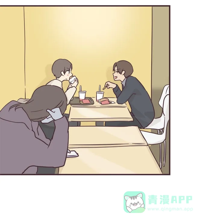 前辈是男孩子 第54话 第4页