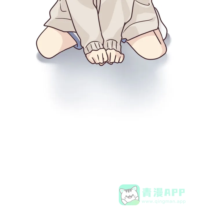 前辈是男孩子 第55话 第10页