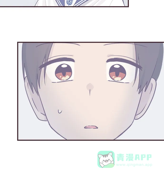 前辈是男孩子 第55话 第8页