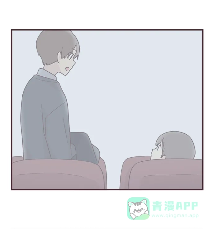 前辈是男孩子 第55话 第28页