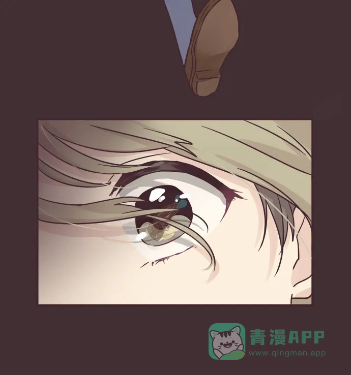 前辈是男孩子 第56话 第20页