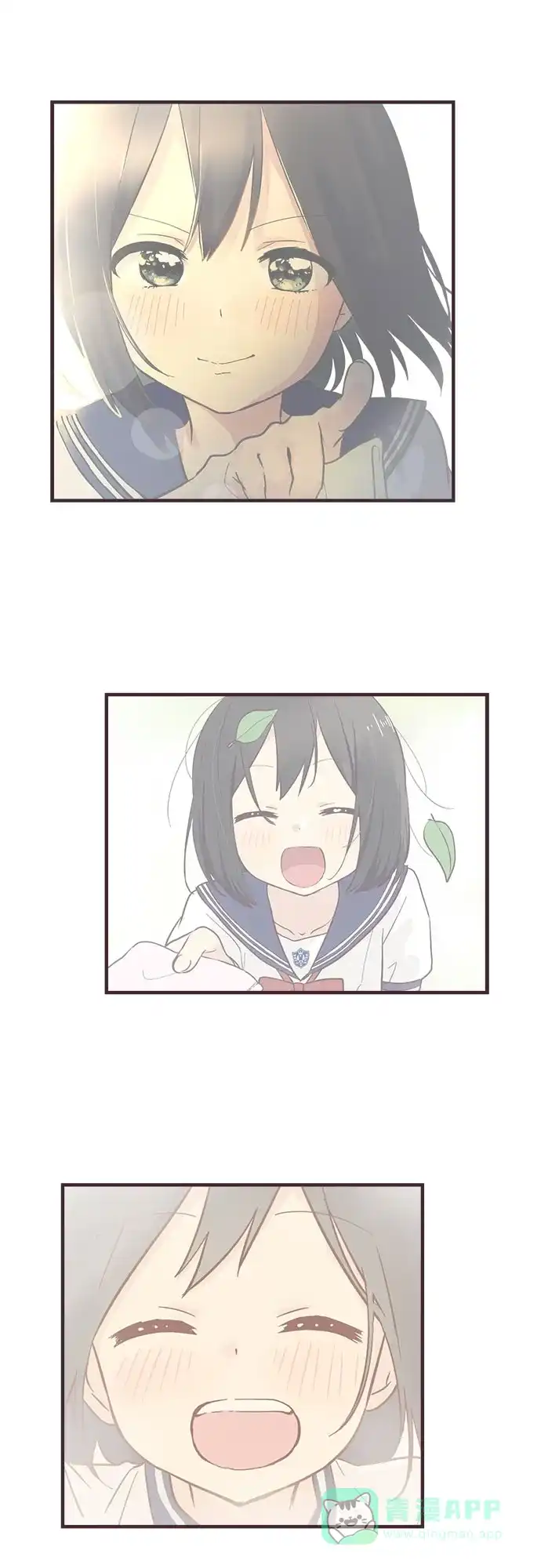 前辈是男孩子 第56话 第35页