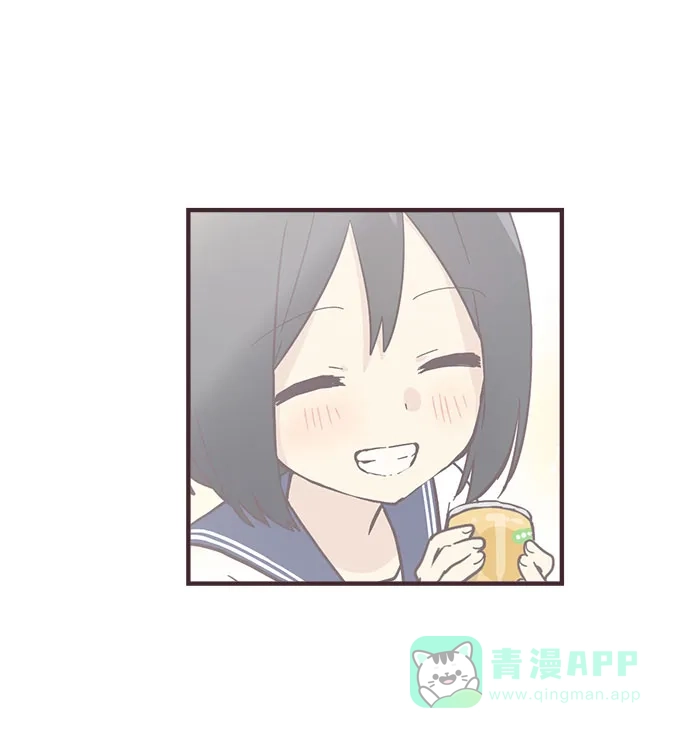 前辈是男孩子 第56话 第36页