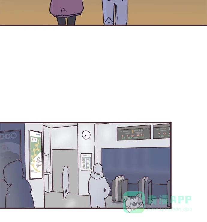 前辈是男孩子 第57话 第34页