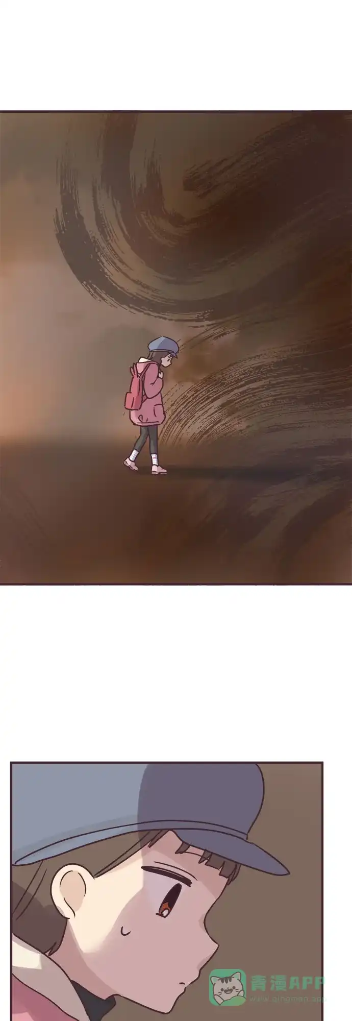 前辈是男孩子 第57话 第19页