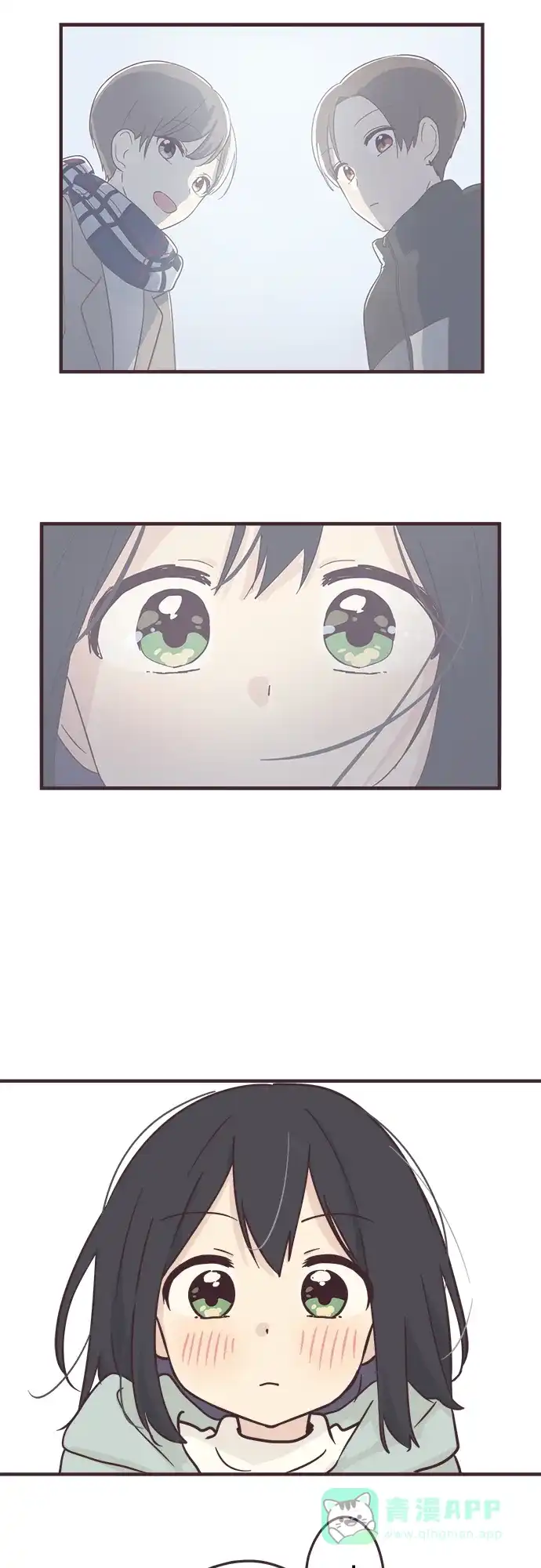前辈是男孩子 第58话 第39页