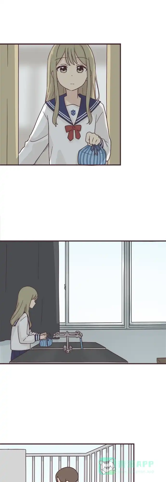 前辈是男孩子 第58话 第25页