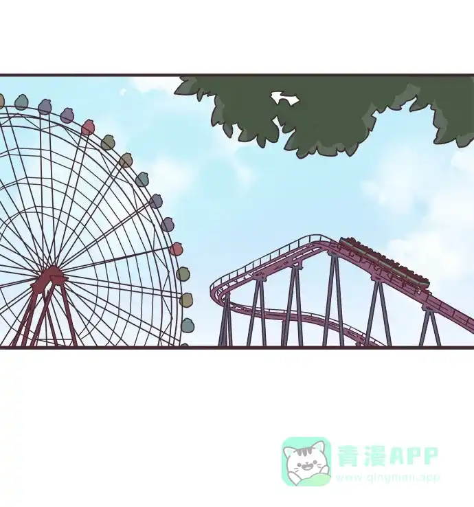 前辈是男孩子 第59话 第16页