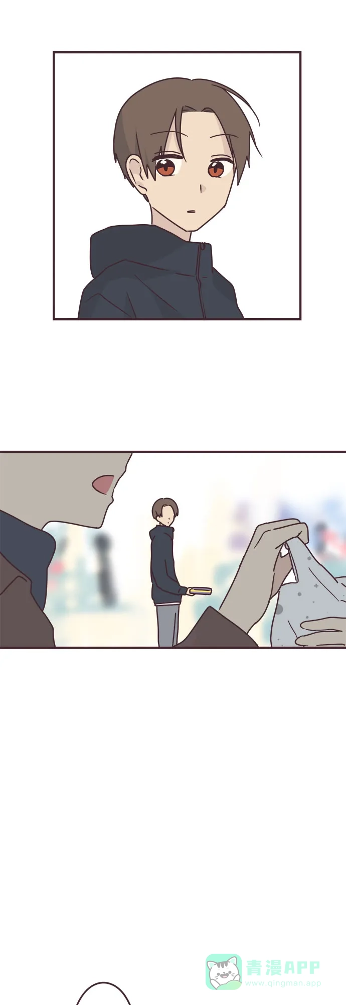 前辈是男孩子 第59话 第33页