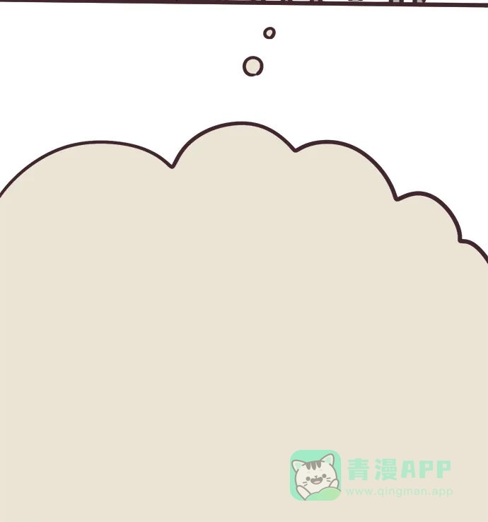 前辈是男孩子 第6话 第28页