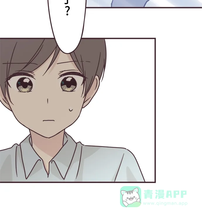 前辈是男孩子 第60话 第26页