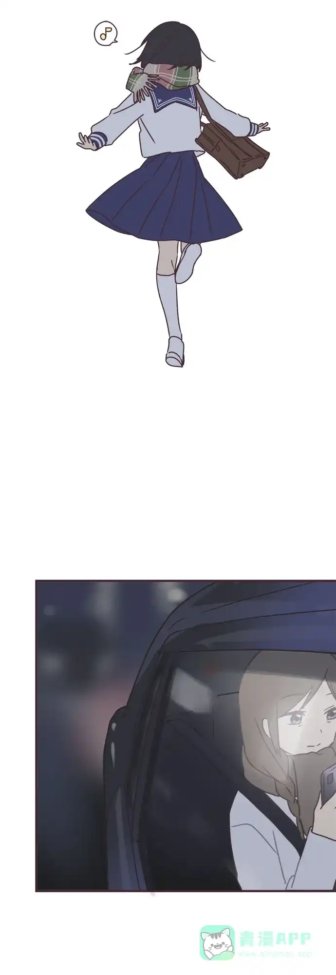 前辈是男孩子 第61话 第39页