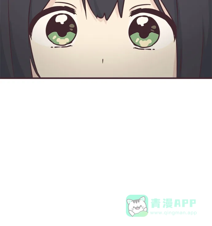 前辈是男孩子 第61话 第14页