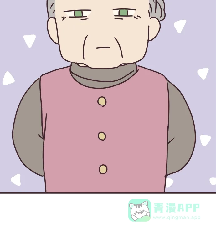 前辈是男孩子 第62话 第26页