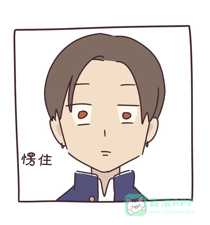前辈是男孩子 第63话 第24页