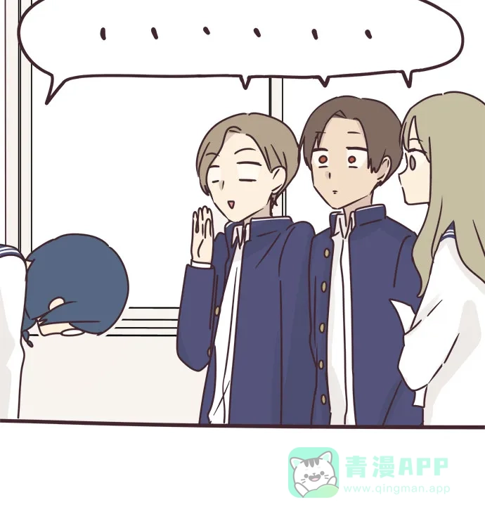 前辈是男孩子 第63话 第26页