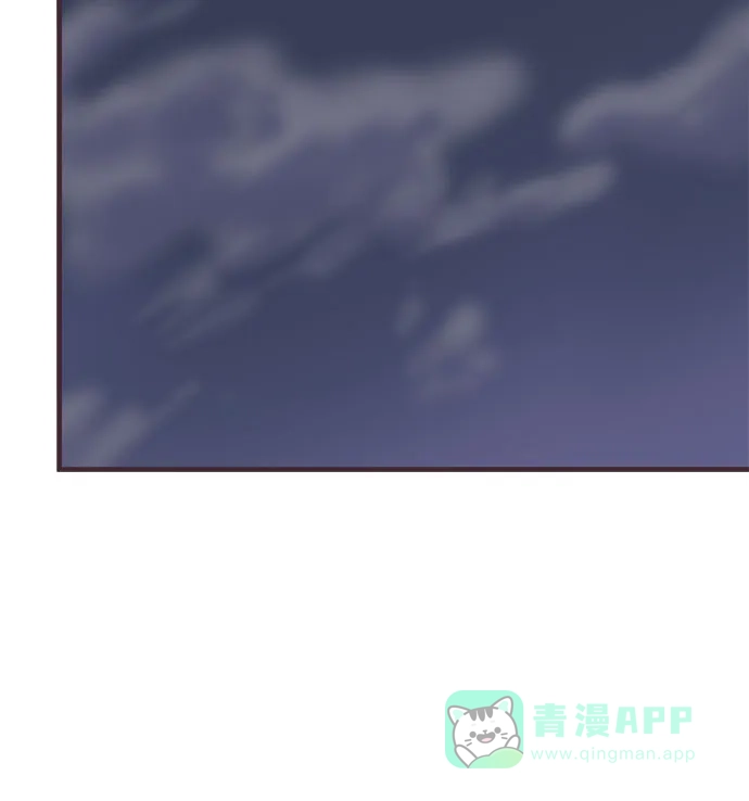 前辈是男孩子 第63话 第32页