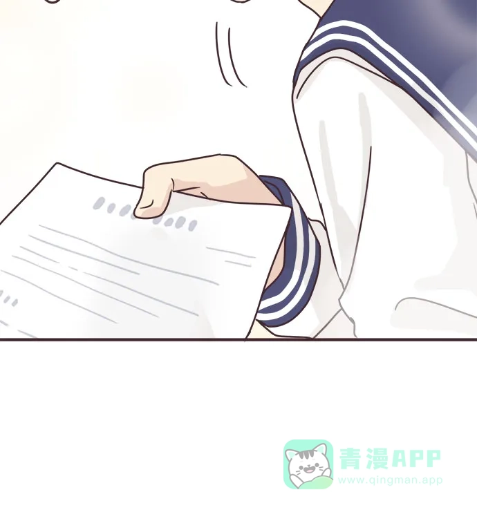 前辈是男孩子 第64话 第8页