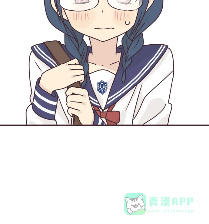 前辈是男孩子 第64话 第4页