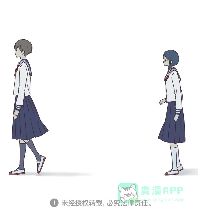前辈是男孩子 第64话 第50页