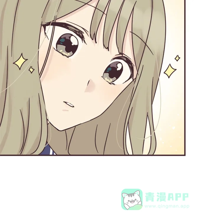 前辈是男孩子 第65话 第8页