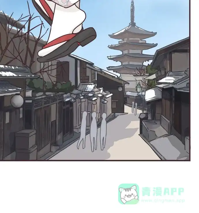 前辈是男孩子 第66话 第20页