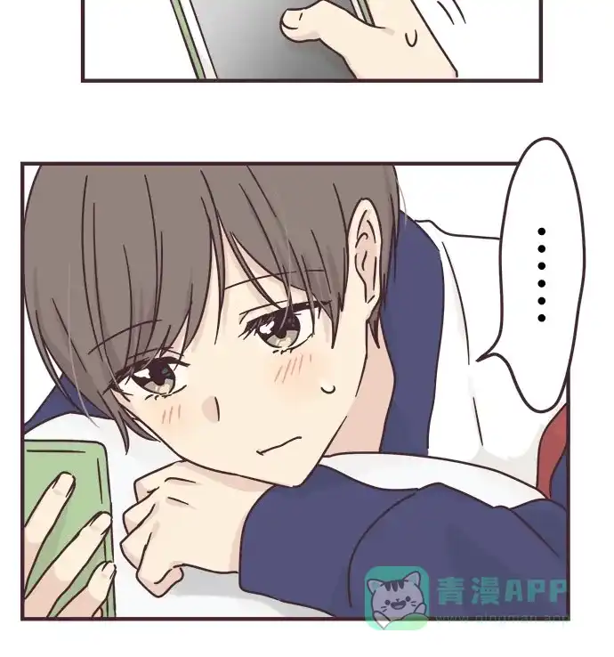 前辈是男孩子 第67话 第8页