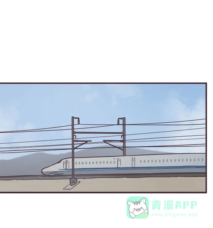 前辈是男孩子 第67话 第22页