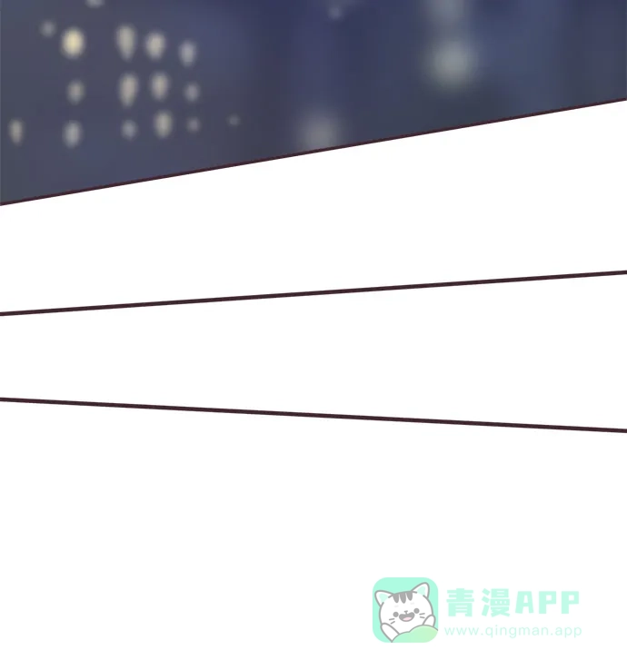 前辈是男孩子 第67话 第18页