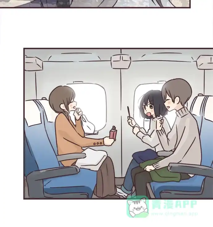 前辈是男孩子 第69话 第20页