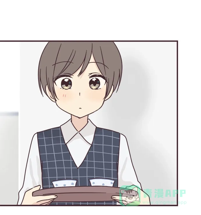 前辈是男孩子 第71话 第8页