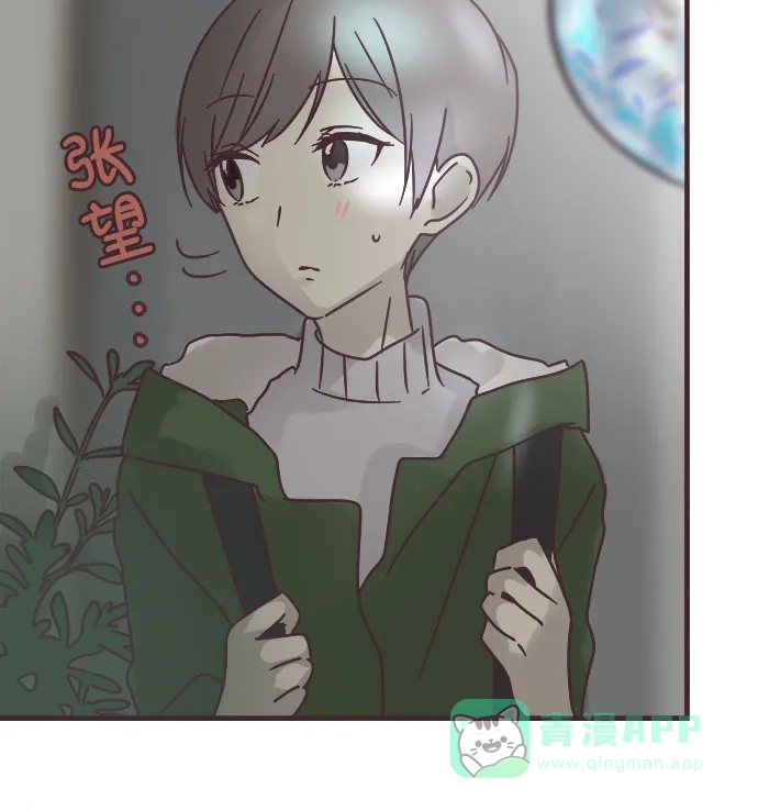 前辈是男孩子 第71话 第34页