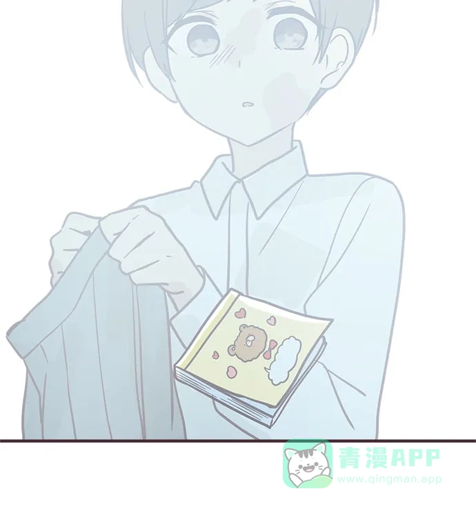 前辈是男孩子 第71话 第22页