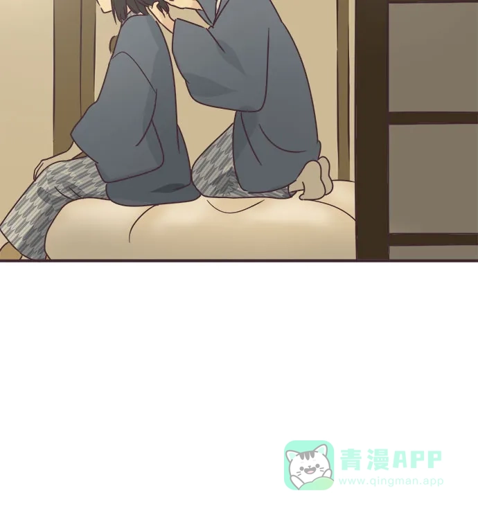 前辈是男孩子 第72话 第38页