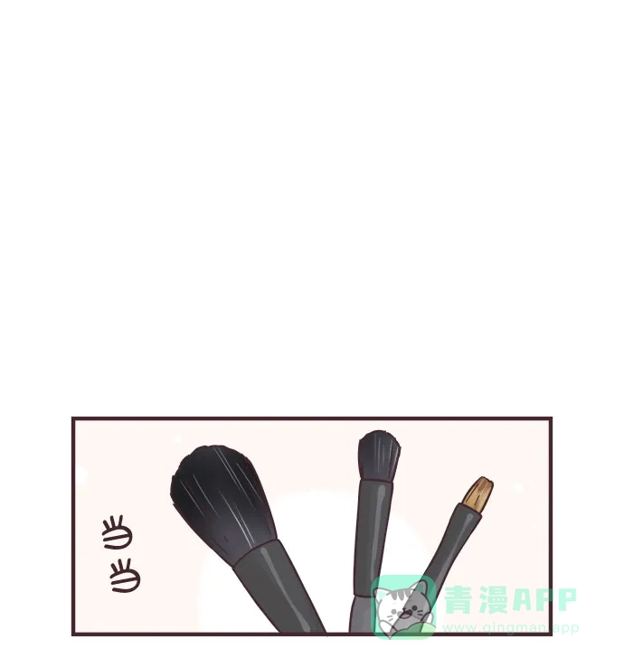 前辈是男孩子 第73话 第22页