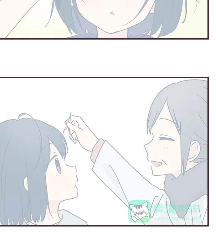 前辈是男孩子 第74话 第12页