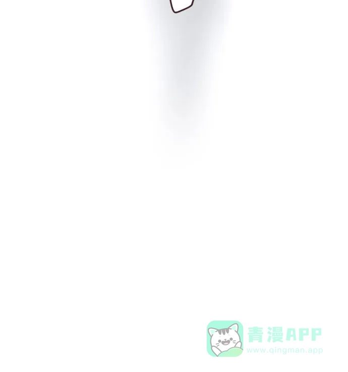 前辈是男孩子 第75话 第22页