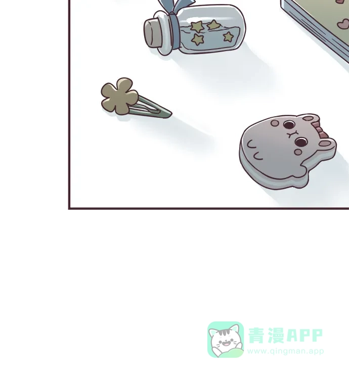 前辈是男孩子 第75话 第18页