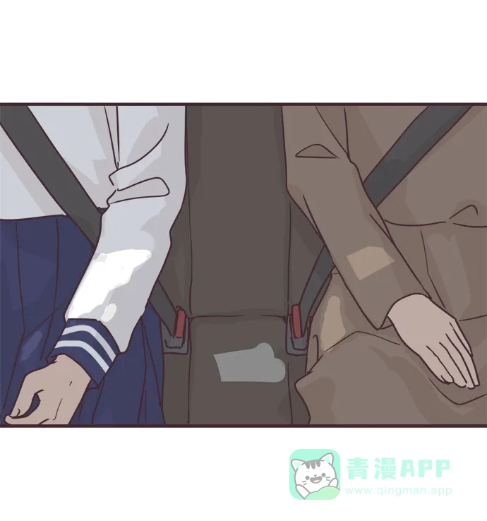 前辈是男孩子 第77话 第16页