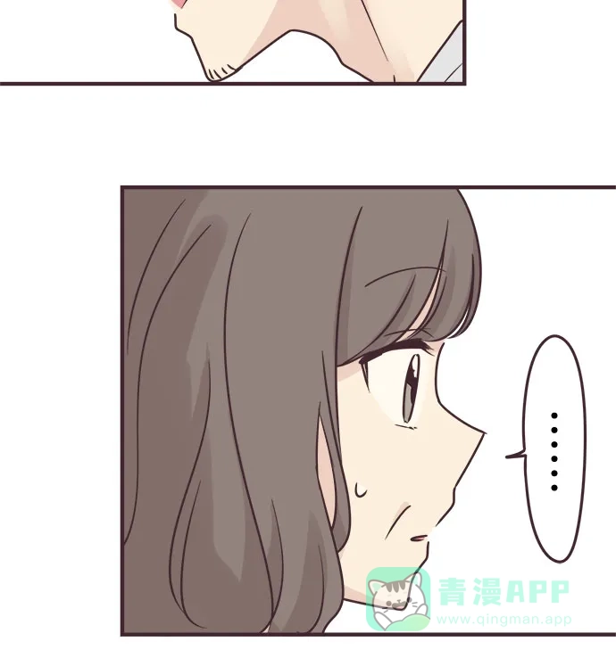 前辈是男孩子 第77话 第32页