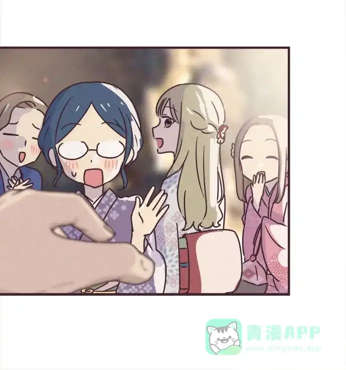 前辈是男孩子 第77话 第34页