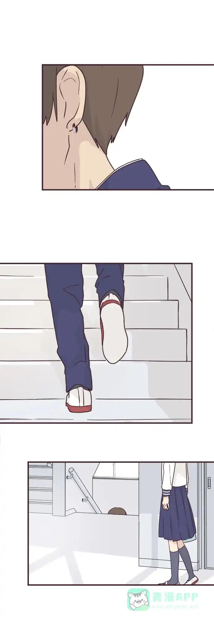 前辈是男孩子 第78话 第27页