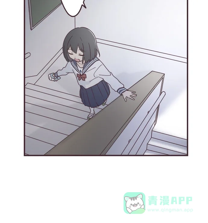 前辈是男孩子 第78话 第34页