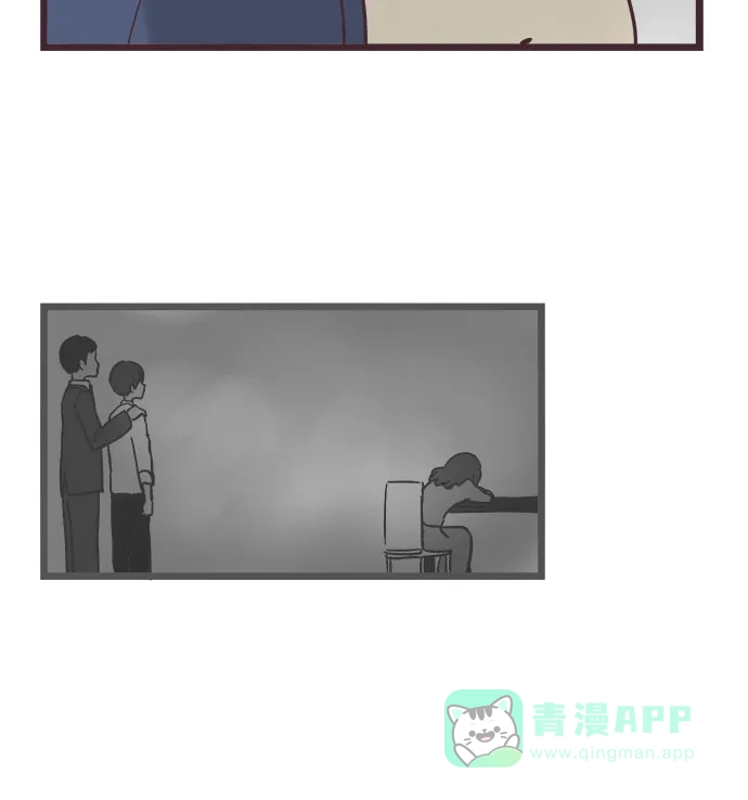 前辈是男孩子 第8话 第10页